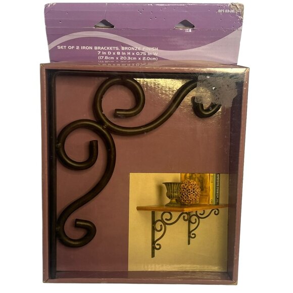 Sturdy Metal Brackets Bronze Finish Smooth Set of 2 Filigree 7 by 8 in - Picture 2 of 6